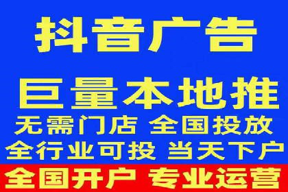百度竞价运营的创意策略：如何打造吸引人的广告